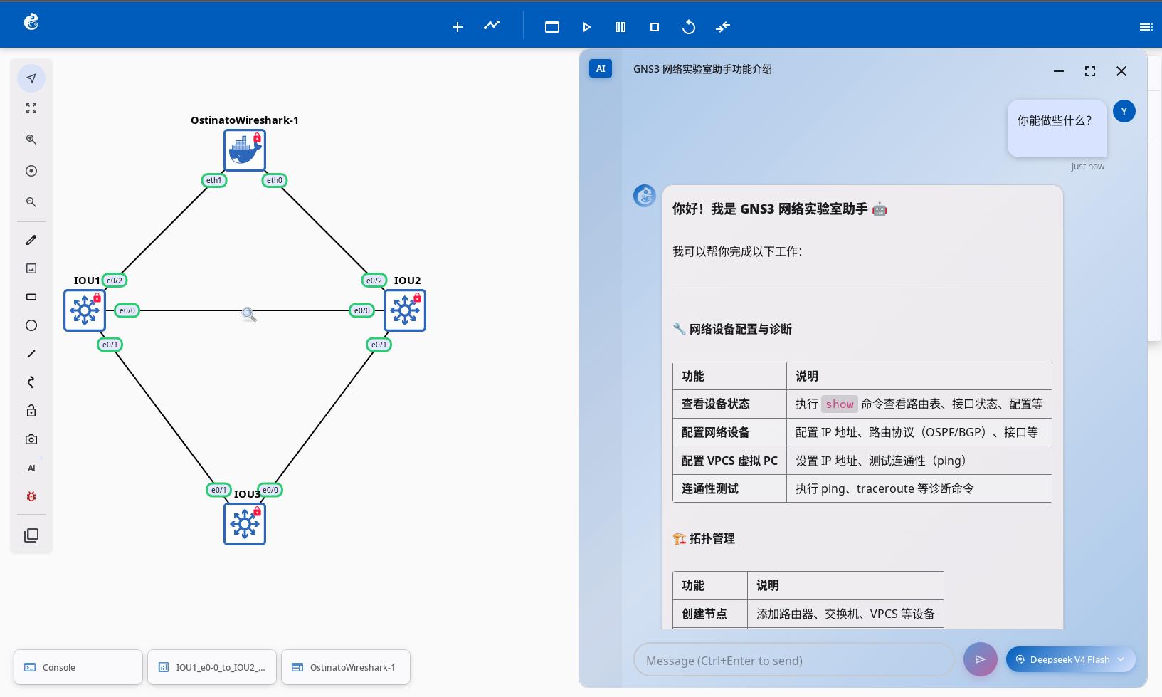 AI Assistant
